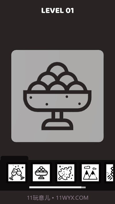 彩虹刮刀画截图2 彩虹刮刀画截图2