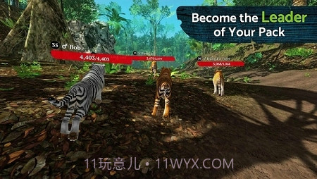 猛虎模拟器APP截图4