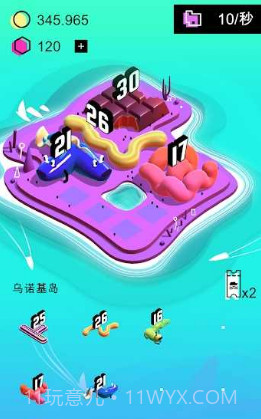 格雷迪群岛截图1 格雷迪群岛截图1