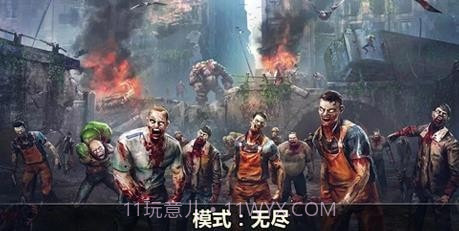 末日封城截图3 末日封城截图3