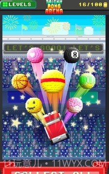 射球竞技场截图1 射球竞技场截图1