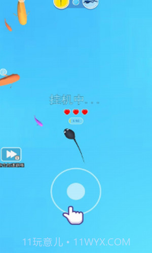 超神进化召唤恐龙截图3