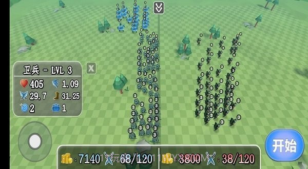 联盟突击战争最新版截图2