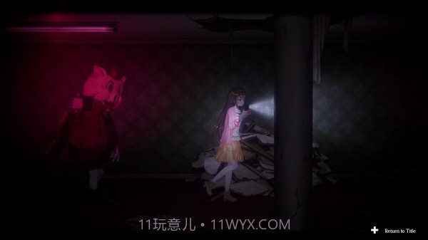 探灵直播官网版截图4