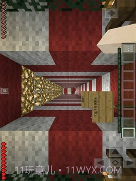 minecraftpe圣诞版截图4