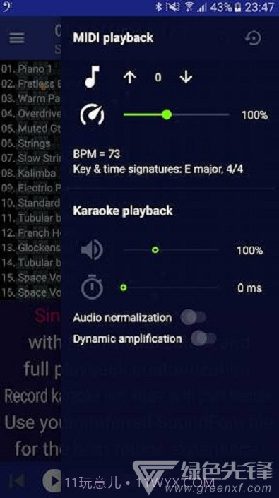 MIDI Clef Karaoke Player(卡拉OK播放器)V3.8.5 安卓免费版截图4 MIDI Clef Karaoke Player(卡拉OK播放器)V3.8.5 安卓免费版截图4