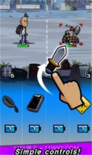 背着包的英雄截图2