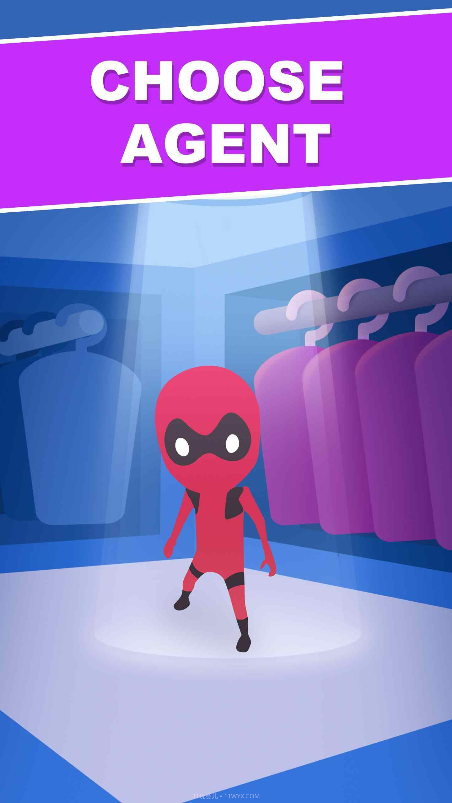 花式特工截图1 花式特工截图1