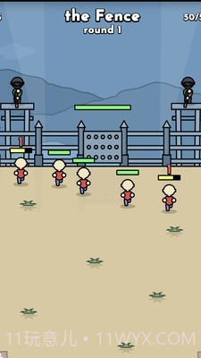 风暴51区截图3 风暴51区截图3