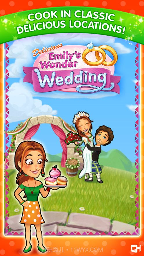 美味餐厅艾米丽的烹调与忙碌截图3 美味餐厅艾米丽的烹调与忙碌截图3