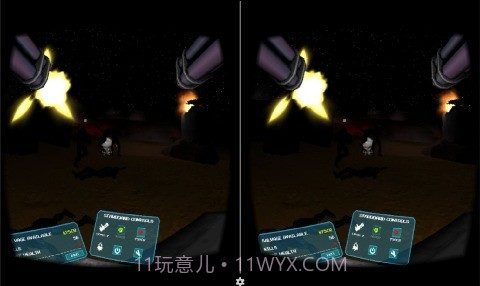 火星的叛徒截图2 火星的叛徒截图2