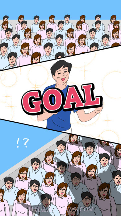 副队长官网版截图3 副队长官网版截图3