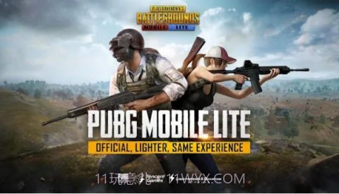 PUBG MOBILE国际版截图2 PUBG MOBILE国际版截图2