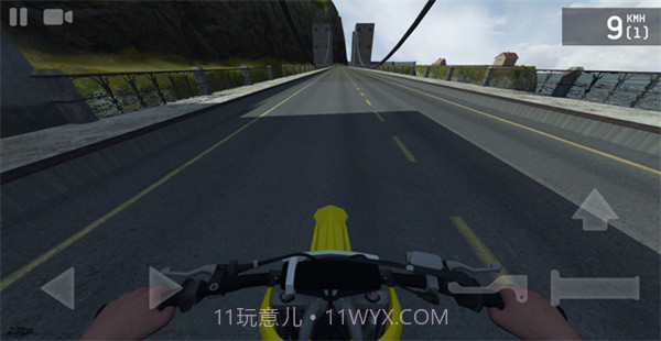 特技人生2 v3.2截图1