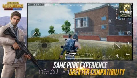 PUBG MOBILE国际版截图5 PUBG MOBILE国际版截图5