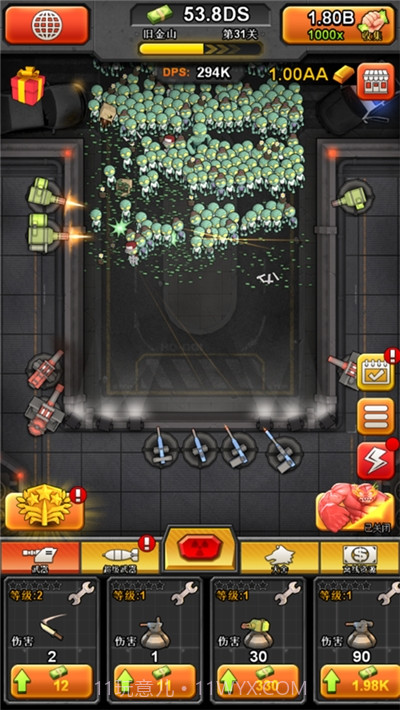 百万僵尸大战截图1 百万僵尸大战截图1