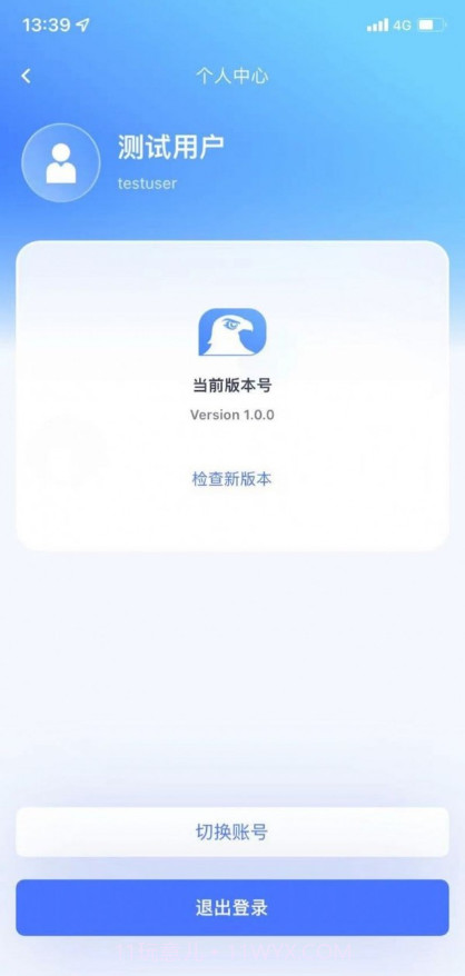 铁塔鹰眼截图1 铁塔鹰眼截图1