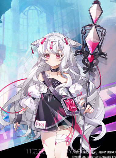 神行少女九游截图2