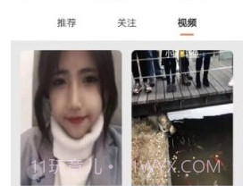 全民养老最新版本截图2 全民养老最新版本截图2