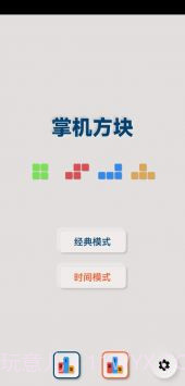 Game BRO截图2 Game BRO截图2