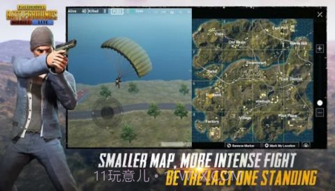 PUBG MOBILE国际版截图3 PUBG MOBILE国际版截图3