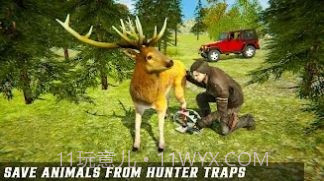 护林员工作模拟器截图3 护林员工作模拟器截图3