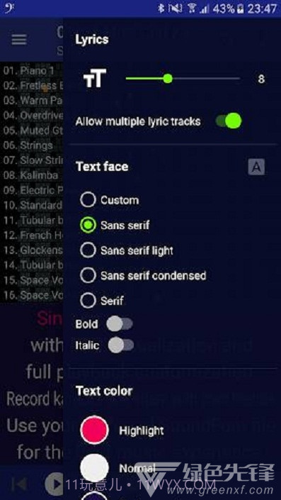 MIDI Clef Karaoke Player(卡拉OK播放器)V3.8.5 安卓免费版截图1 MIDI Clef Karaoke Player(卡拉OK播放器)V3.8.5 安卓免费版截图1