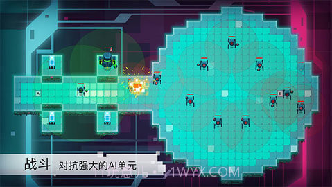 异常免费版截图3