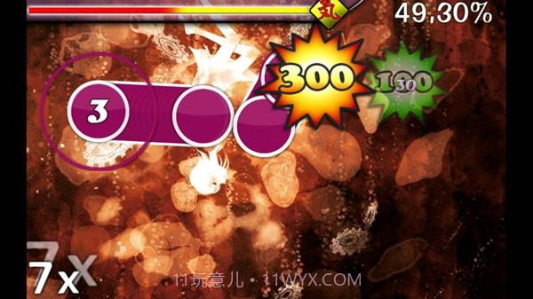 osu!droid官网版截图2