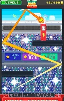 射球竞技场截图2 射球竞技场截图2