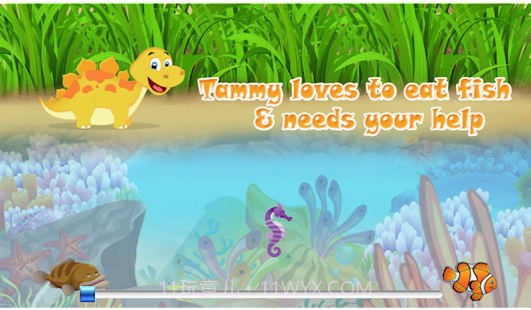 迪诺恐龙世界截图2