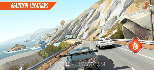 叛逆赛车截图3 叛逆赛车截图3