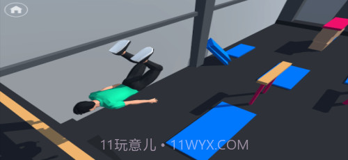 跑酷飞行截图2 跑酷飞行截图2