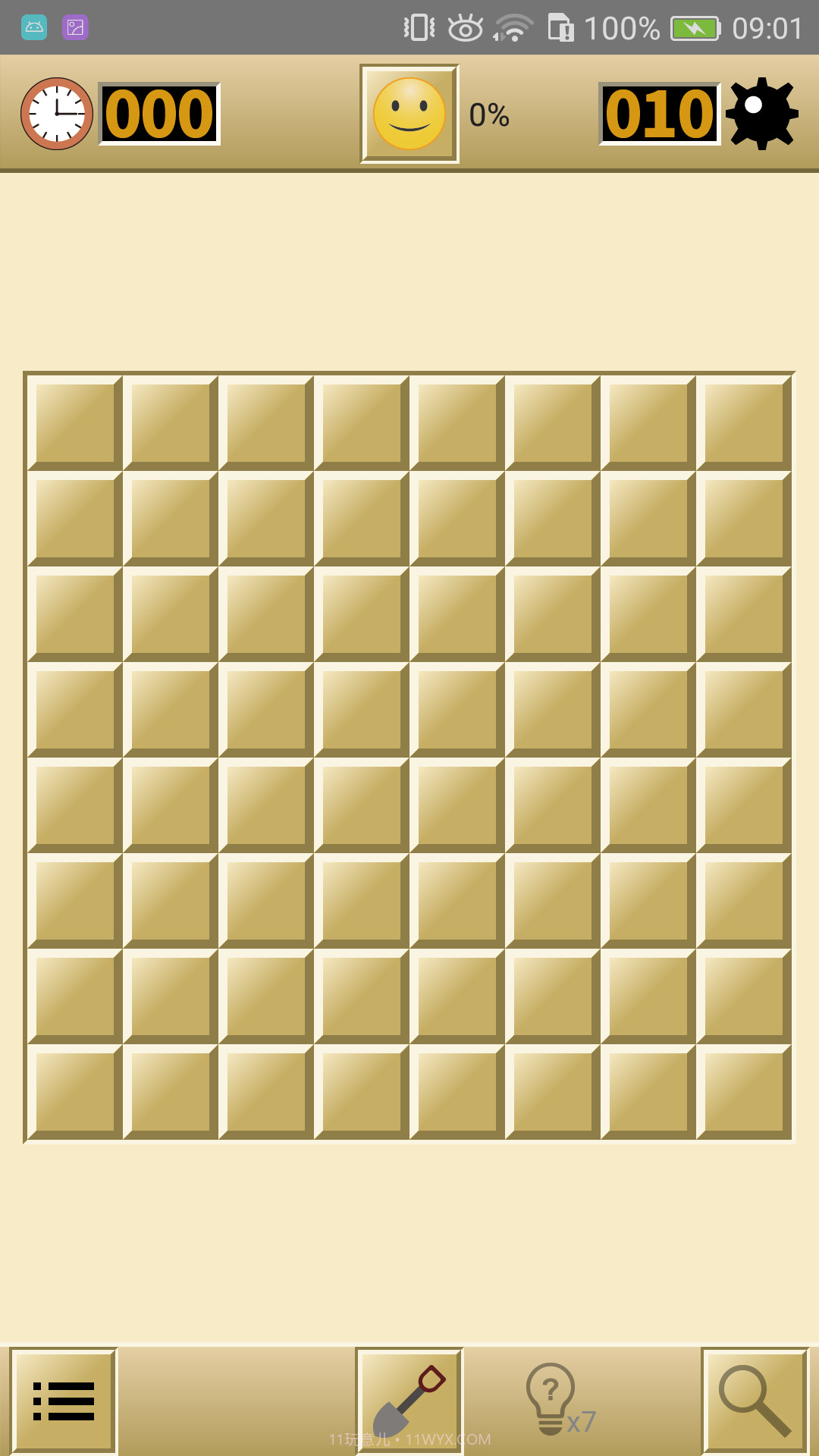 扫雷经典版截图2 扫雷经典版截图2