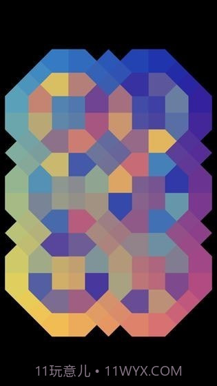 I Love Hue Too截图1 I Love Hue Too截图1