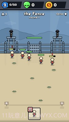 风暴51区截图1 风暴51区截图1