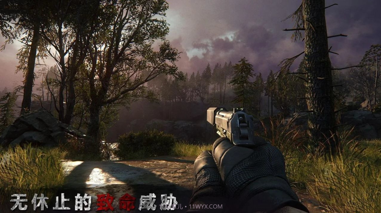 狙击精英4免费中文版截图2