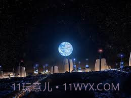 Inflate Me to the Moon截图1
