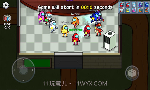 彩虹怪物幸存者截图3 彩虹怪物幸存者截图3