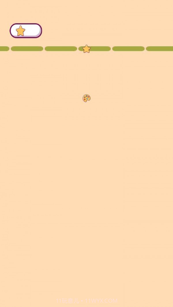 勇往直前的球球截图1