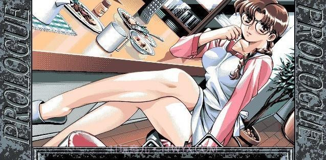 世界尽头咏唱恋曲的少女yuno重制截图2 世界尽头咏唱恋曲的少女yuno重制截图2