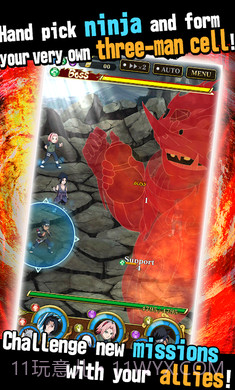 火影忍者疾风传截图4 火影忍者疾风传截图4