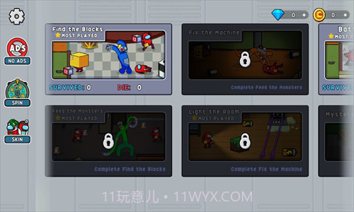 彩虹怪物幸存者截图2 彩虹怪物幸存者截图2