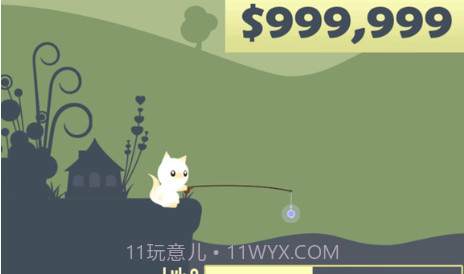 小猫钓鱼模拟器内置菜单版截图1 小猫钓鱼模拟器内置菜单版截图1