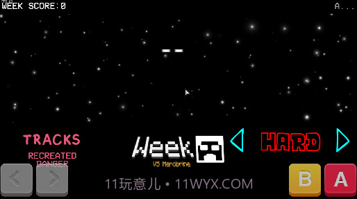 fnf vs herobrine截图1 fnf vs herobrine截图1