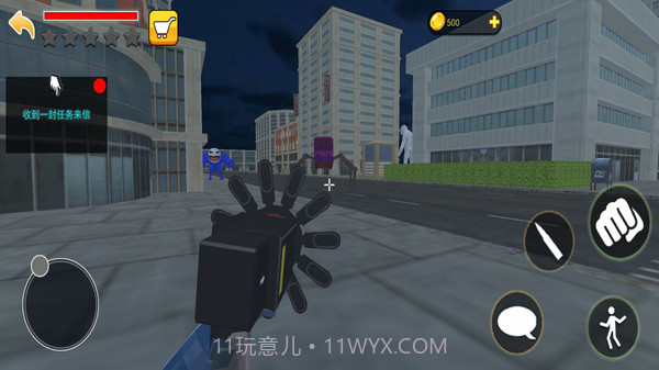 诡异的动物园完整版截图1