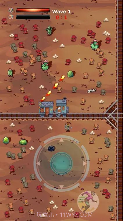 末日列车炮手截图1