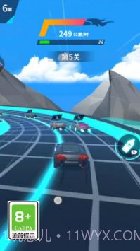 天空极速赛车无限金币截图1 天空极速赛车无限金币截图1
