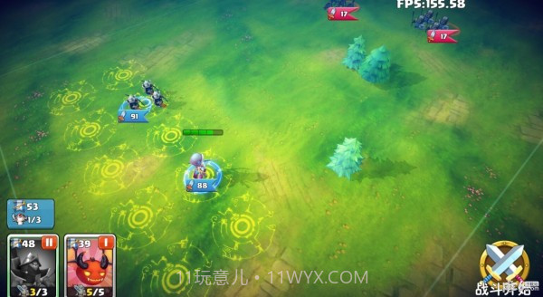 骑士的魔法战争截图1