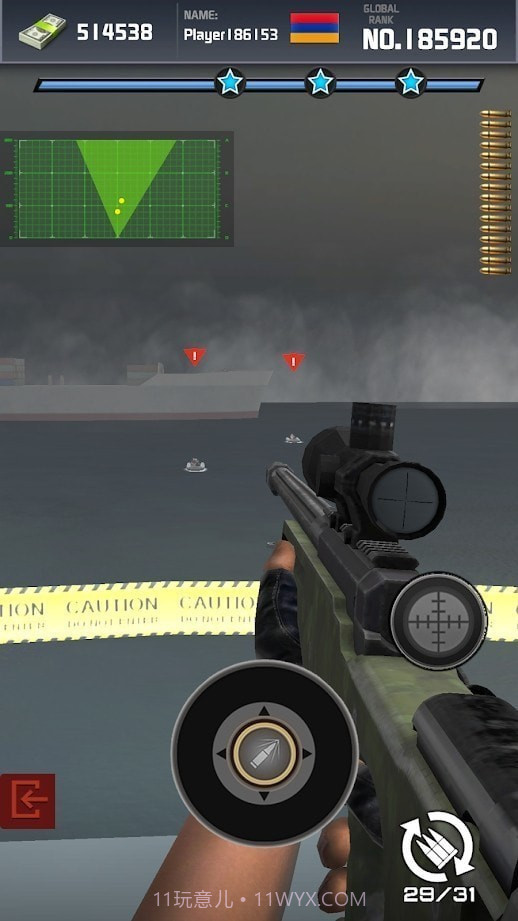 海上防御行动打击海盗截图1 海上防御行动打击海盗截图1